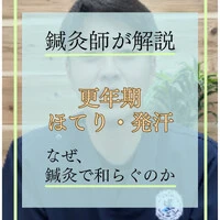画像576