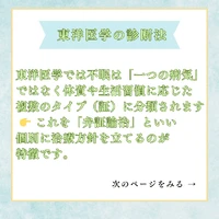 画像579