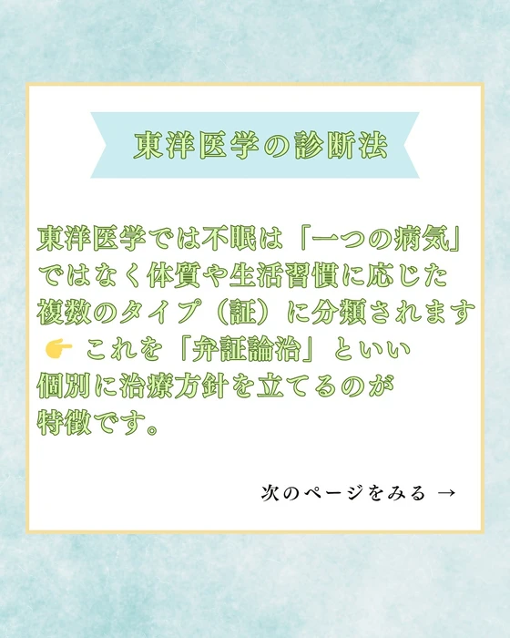 画像579