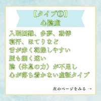 画像580
