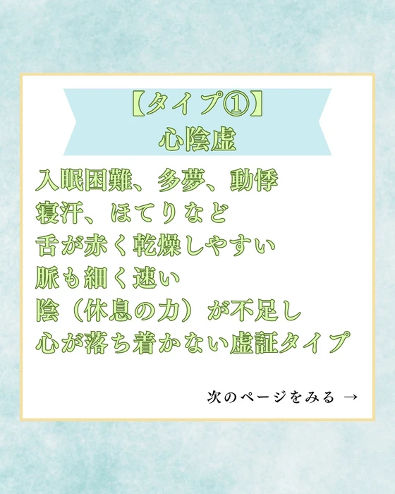 画像580