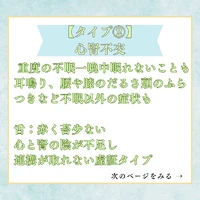 画像581