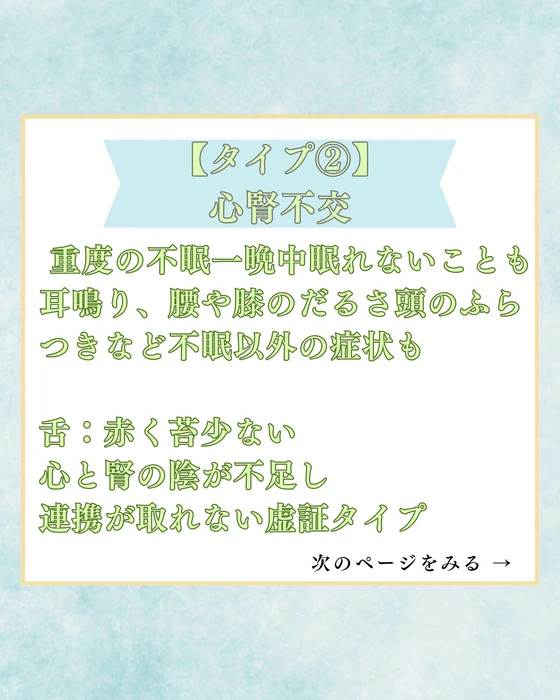 画像581