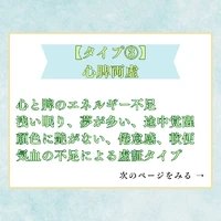 画像582