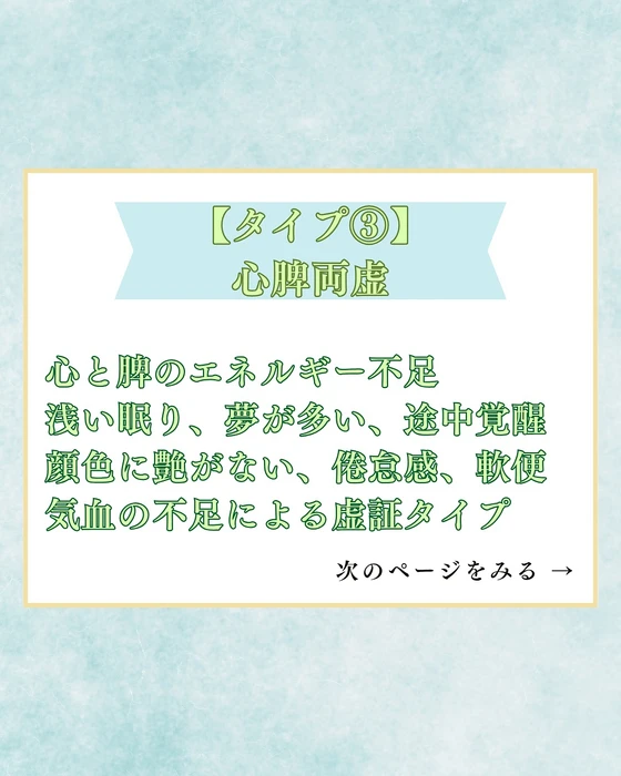画像582