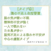画像583