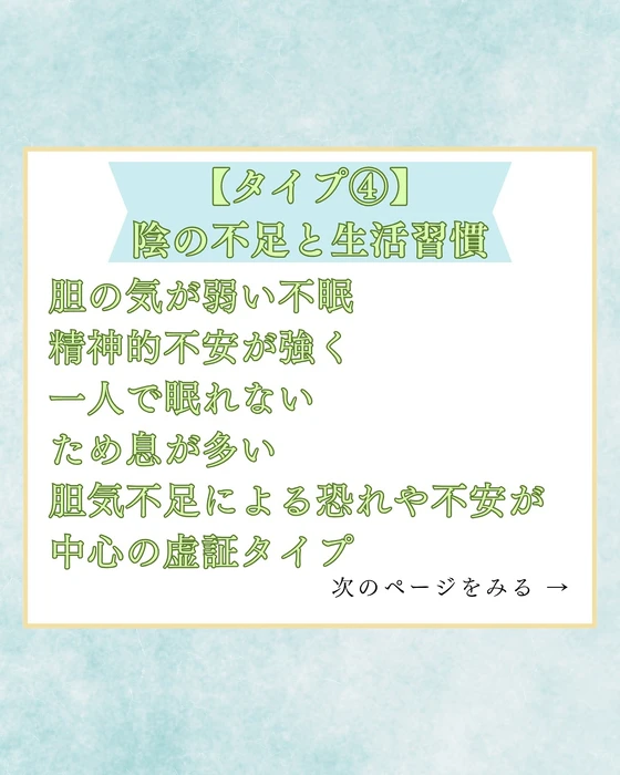 画像583