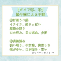画像584