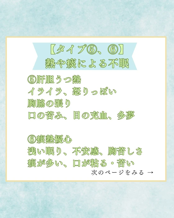 画像584