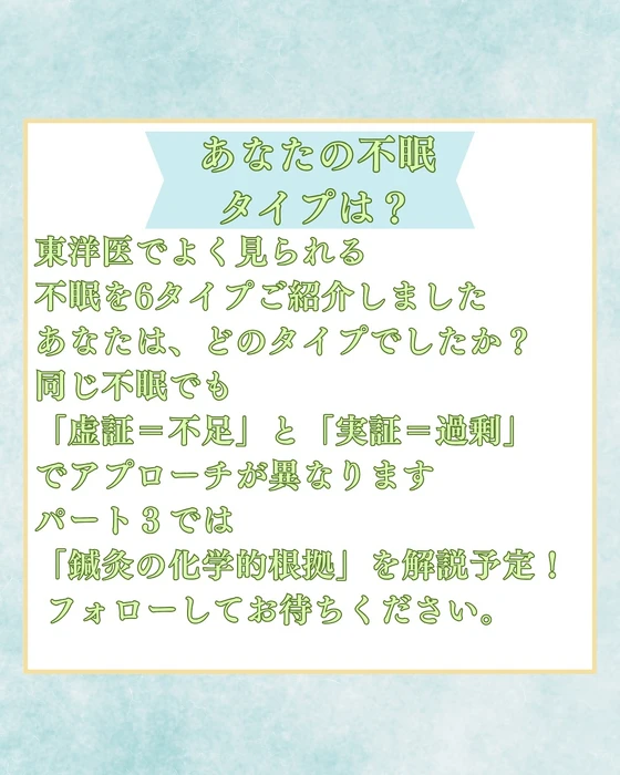 画像585