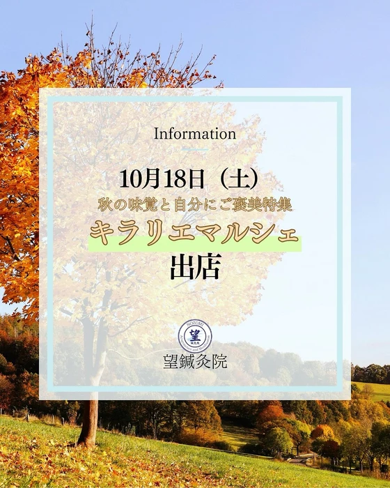 画像588