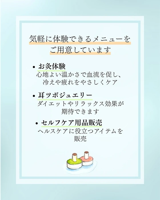 画像590