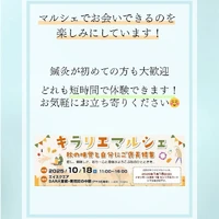 画像591