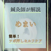 画像593