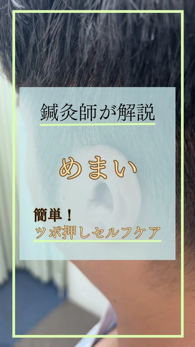 画像593