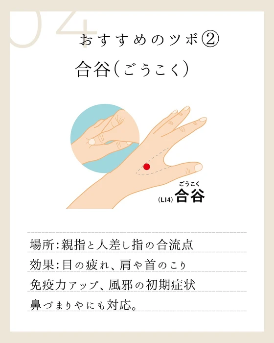 画像601