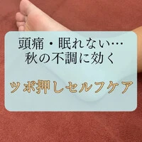 画像607