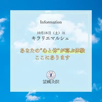 画像609