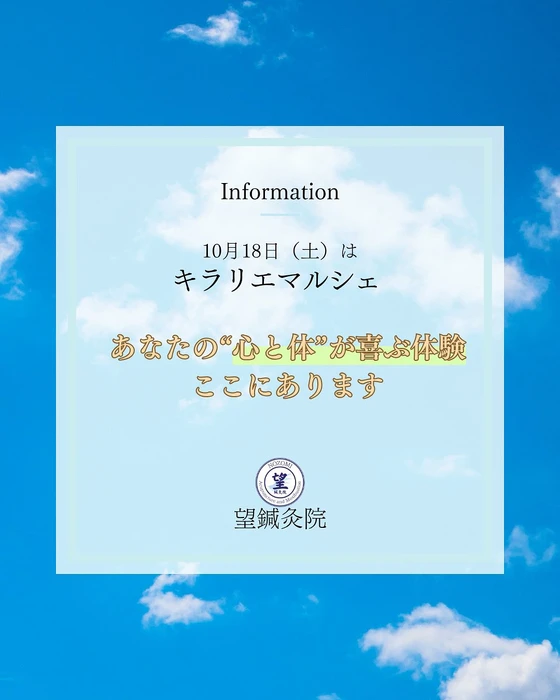 画像609