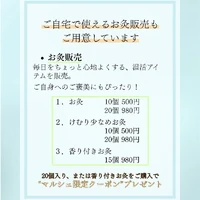 画像611