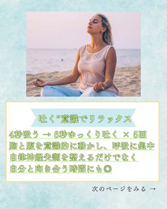 画像618