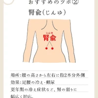画像630