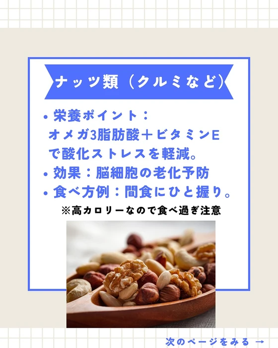 画像645