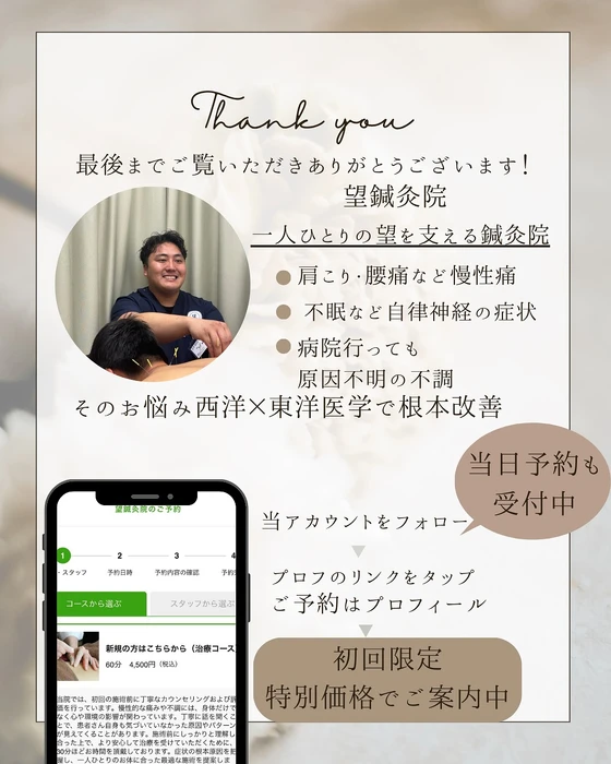 画像667