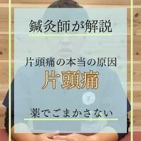 画像671