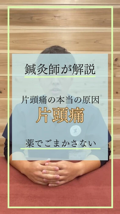 画像671