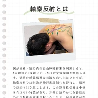 画像676