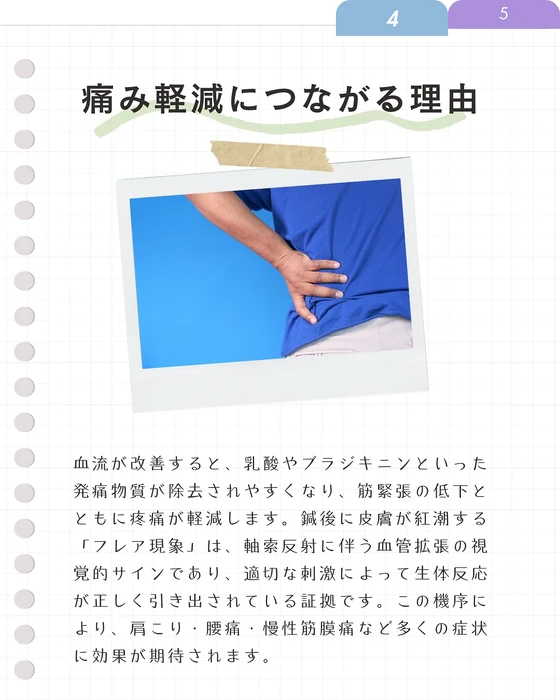 画像678