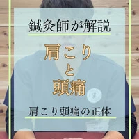 画像684