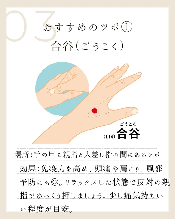 画像691
