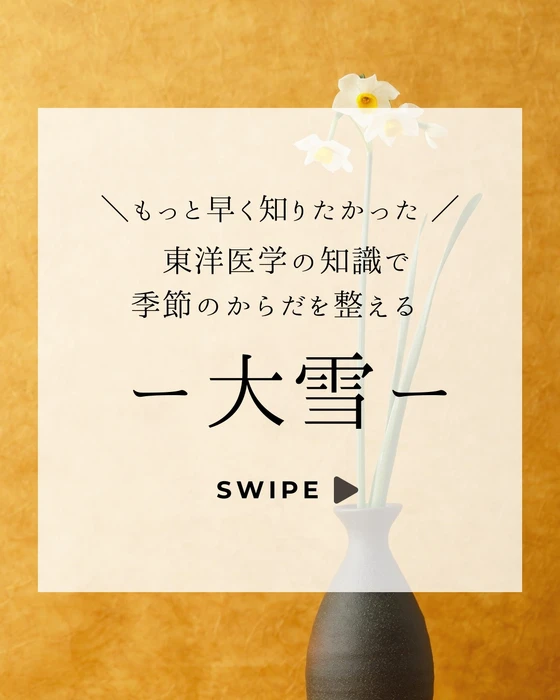 画像703