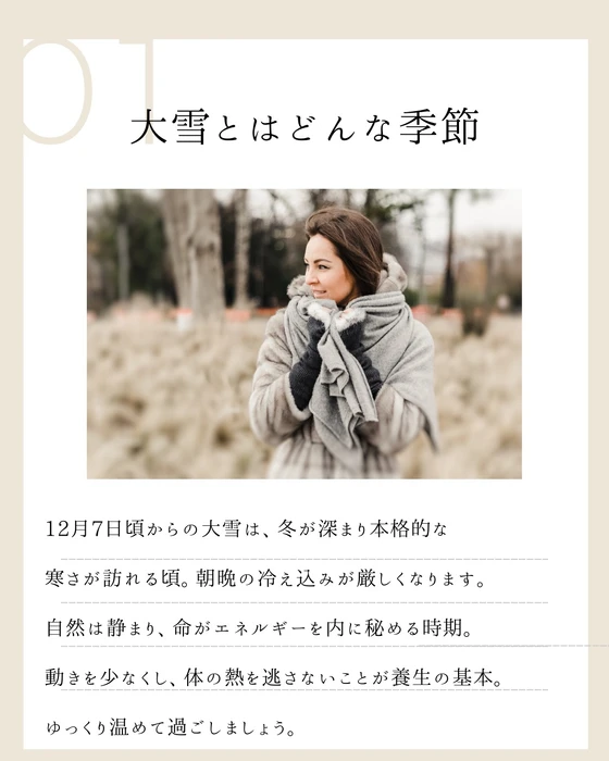 画像704