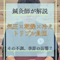 画像713