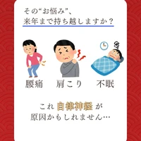 画像716