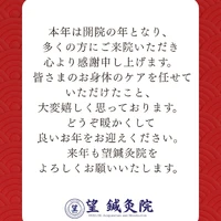 画像718