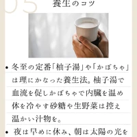 画像729