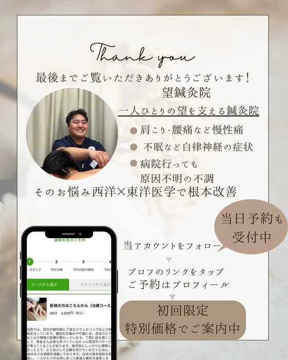 画像730