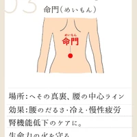 画像735