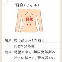 画像736
