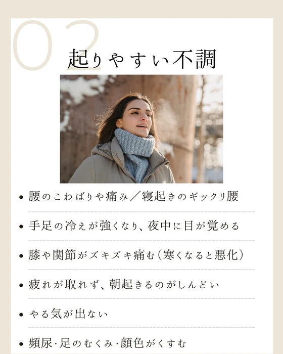 画像755