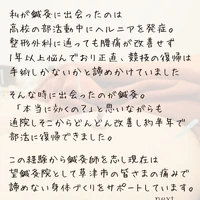 画像768