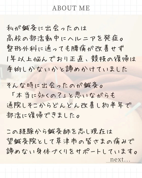 画像768