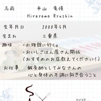 画像769