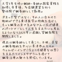 画像770
