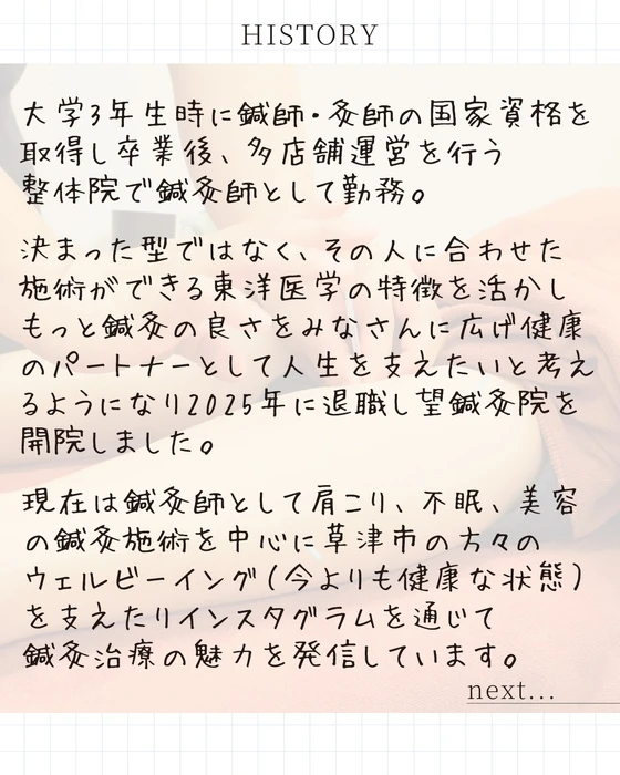 画像770