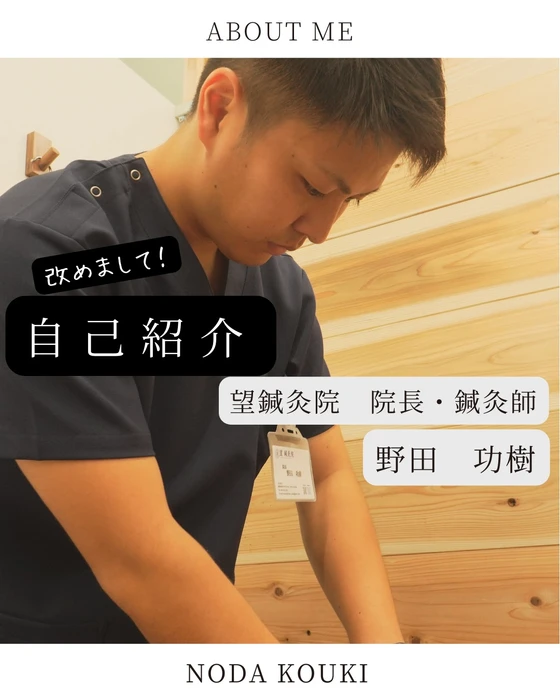 画像793